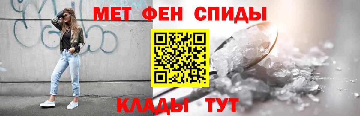 АМФ Premium Хабаровск