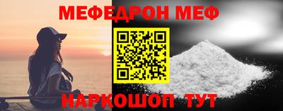 кокаин Малоярославец