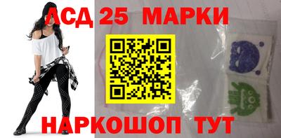 мефедрон VHQ Моздок