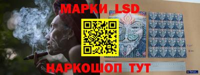 стаф Малгобек