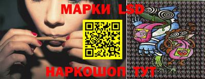 мефедрон VHQ Моздок