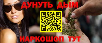 стаф Малгобек