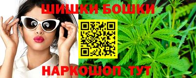 стафф Мариинск