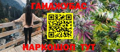 кокаин Малоярославец