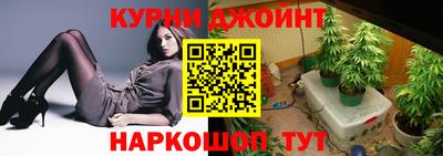 кокаин Малоярославец