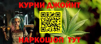apvp Можайск
