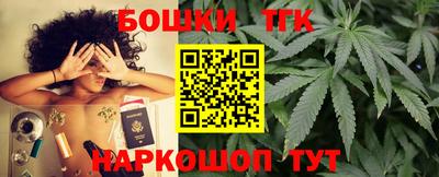 стаф Малгобек