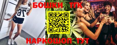 кокаин Малоярославец