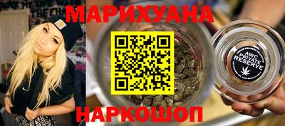 прущие крисы Можга