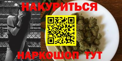стафф Мариинск