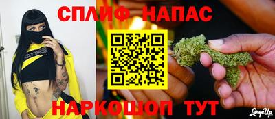 мефедрон VHQ Моздок