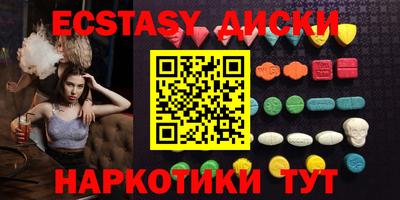 стафф Мариинск