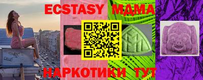 apvp Можайск