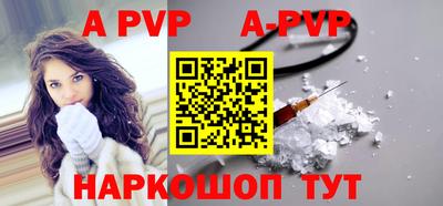 кокаин Малоярославец