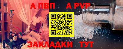 мефедрон VHQ Моздок