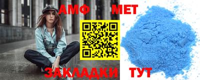 прущие крисы Можга