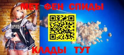 стаф Малгобек