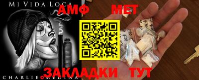 кокаин Малоярославец