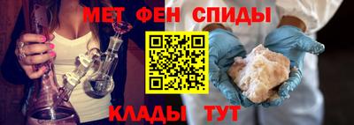 кокаин Малоярославец