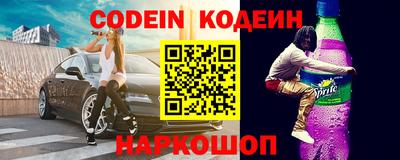 мефедрон VHQ Моздок
