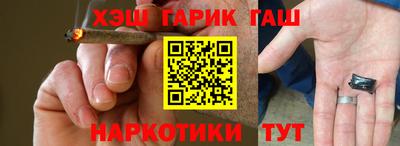 кокаин Малоярославец