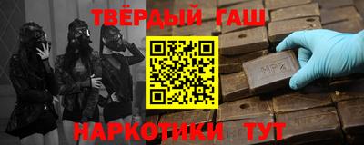 apvp Можайск