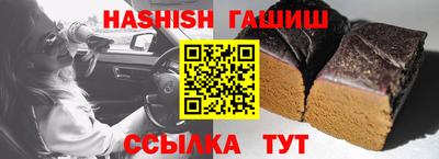 кокаин Малоярославец