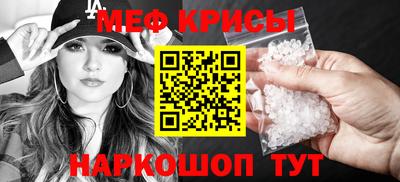 apvp Можайск
