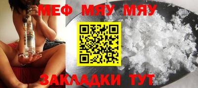 кокаин Малоярославец