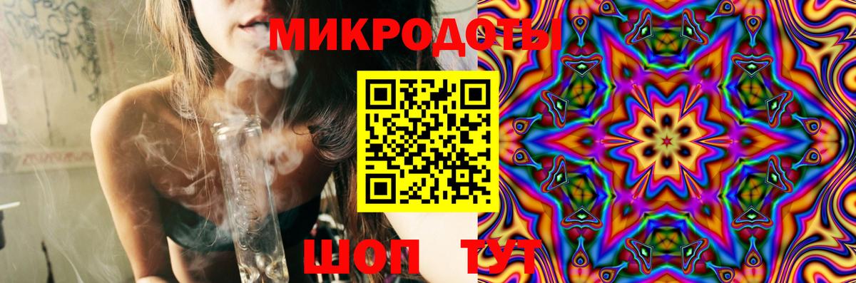 Псилоцибиновые грибы мухоморы Хабаровск